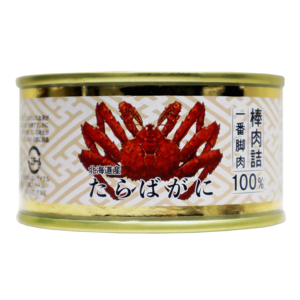 アウトレット】三共食品 北海道産たらばがに棒肉詰(一番脚肉100%)100g