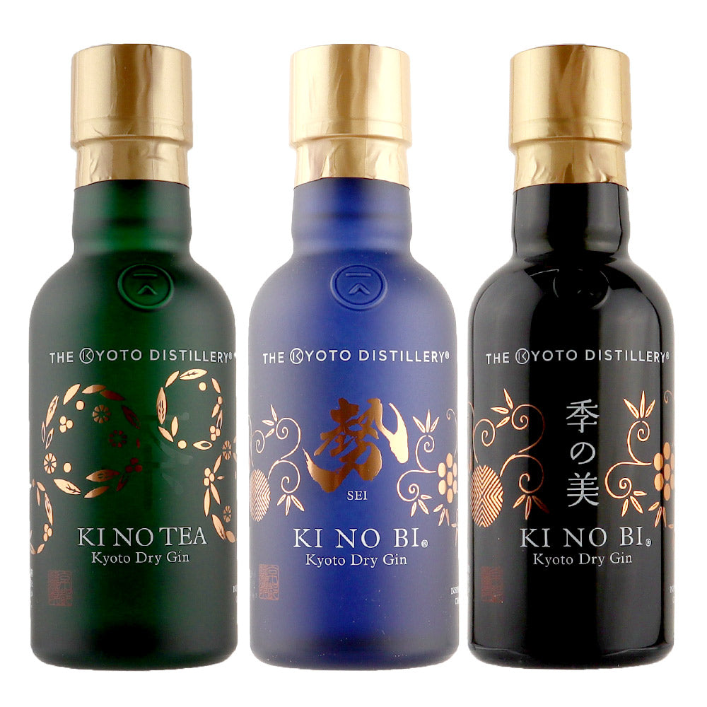 京都蒸溜所 「KINOBI3」 季の美 飲み比べセット 200ｍｌ×3