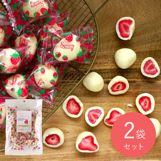 春日堂フリーズドライストロベリーホワイトチョコ 145g×2袋