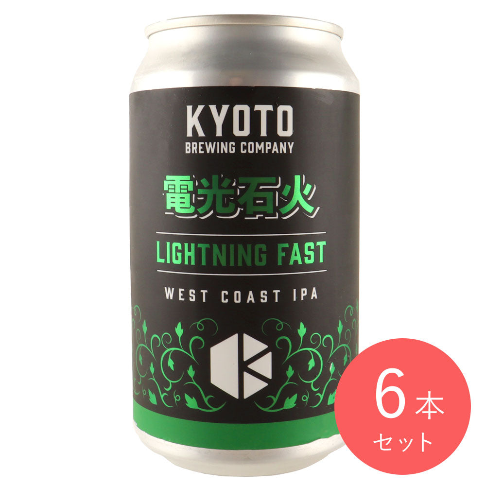 京都醸造 電光石火 IPA 350ml×6本 – 成城石井.com
