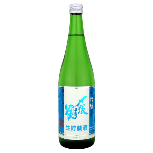 新潟 〆張鶴 吟醸生貯蔵酒 720ml×3本