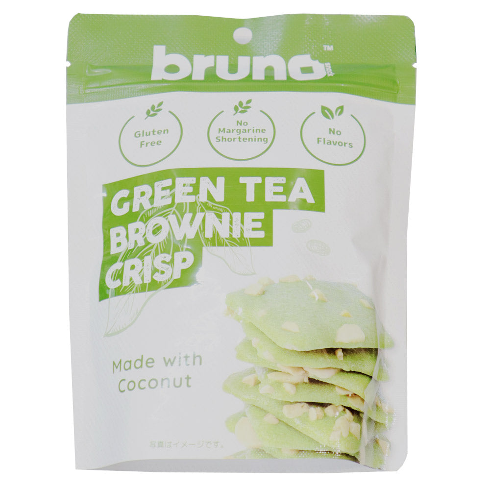特価 グリーンティ クリスピーブラウニ！緑茶派の方絶賛品！グリテン