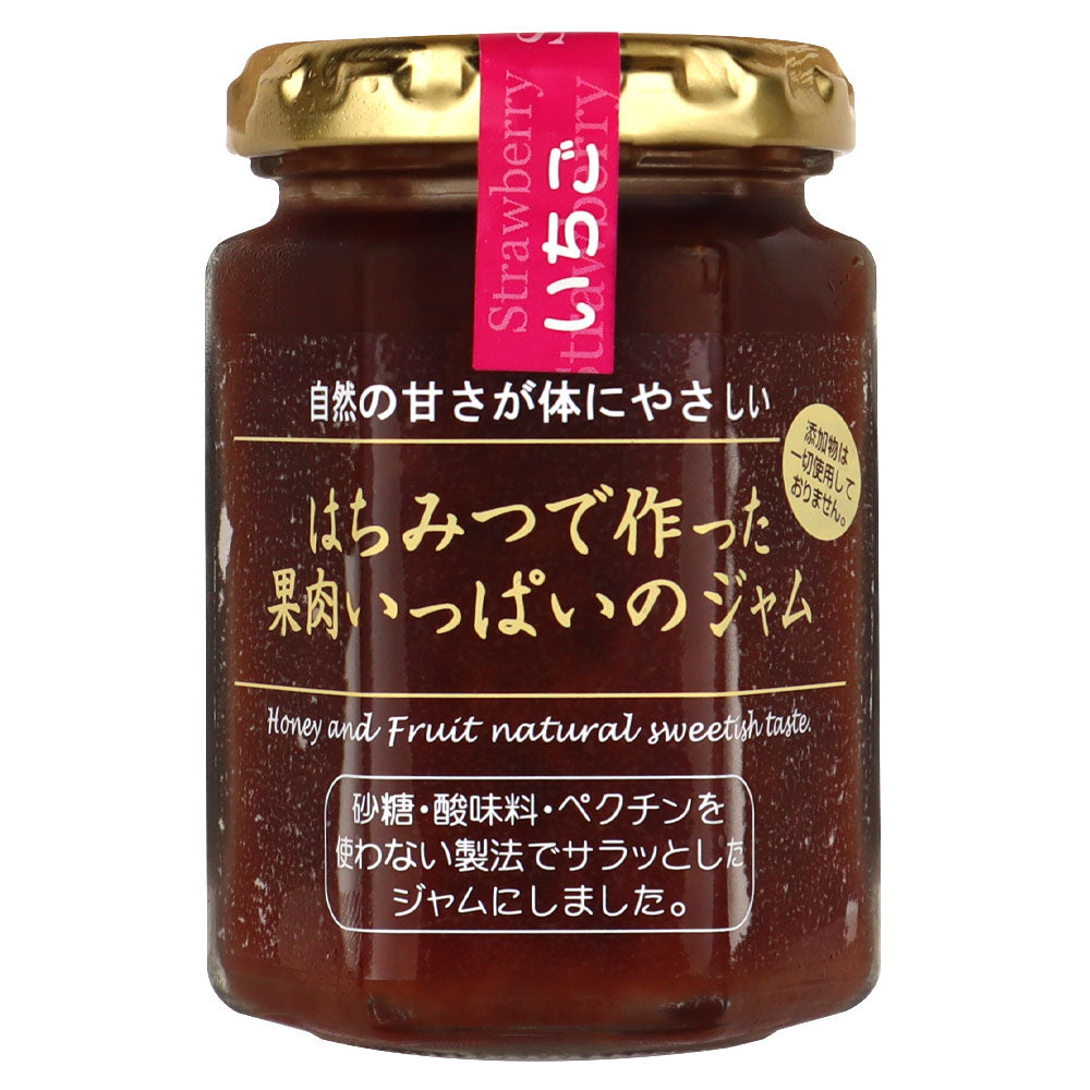 ヒロタカ はちみつで作った果肉いっぱいのジャム いちご 150g