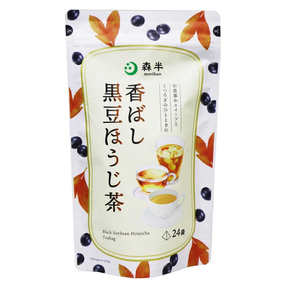 【無農薬】香ばしい香りと深い甘み♪深煎りほうじ茶　1キロ お～いお茶 カフェインゼロ玄米茶」「同 濃く香るほうじ茶」を、3月3日