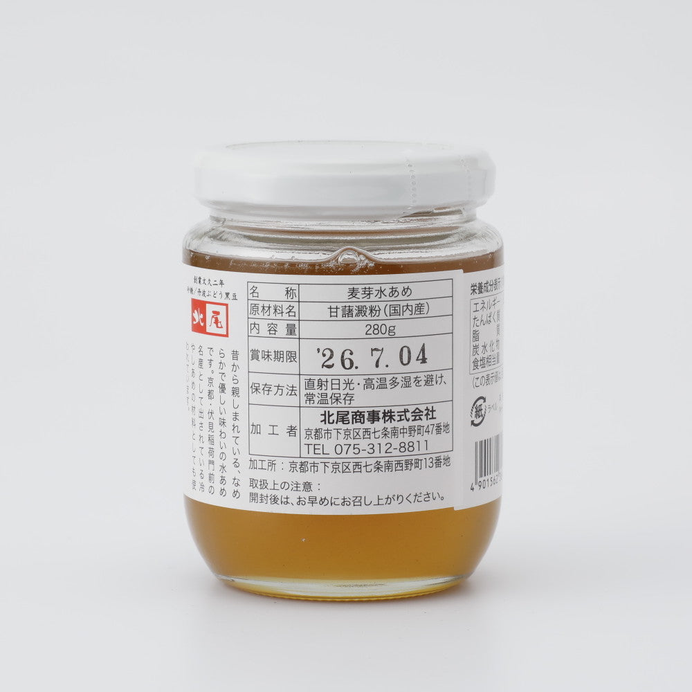 北尾 麦芽水あめ 280G | 成城石井.com