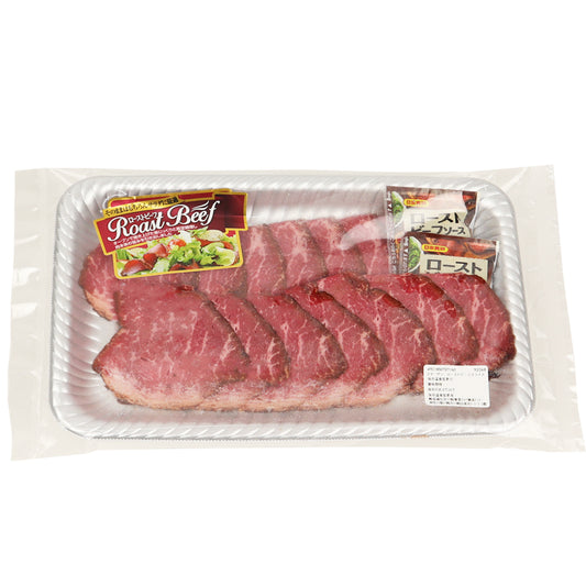 スターゼン ローストビーフスライス 160g / 消費期限：発送日より4日間