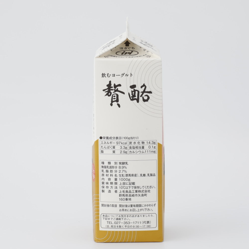 上毛飲むヨーグルト贅酪1L 1000ml | 成城石井.com
