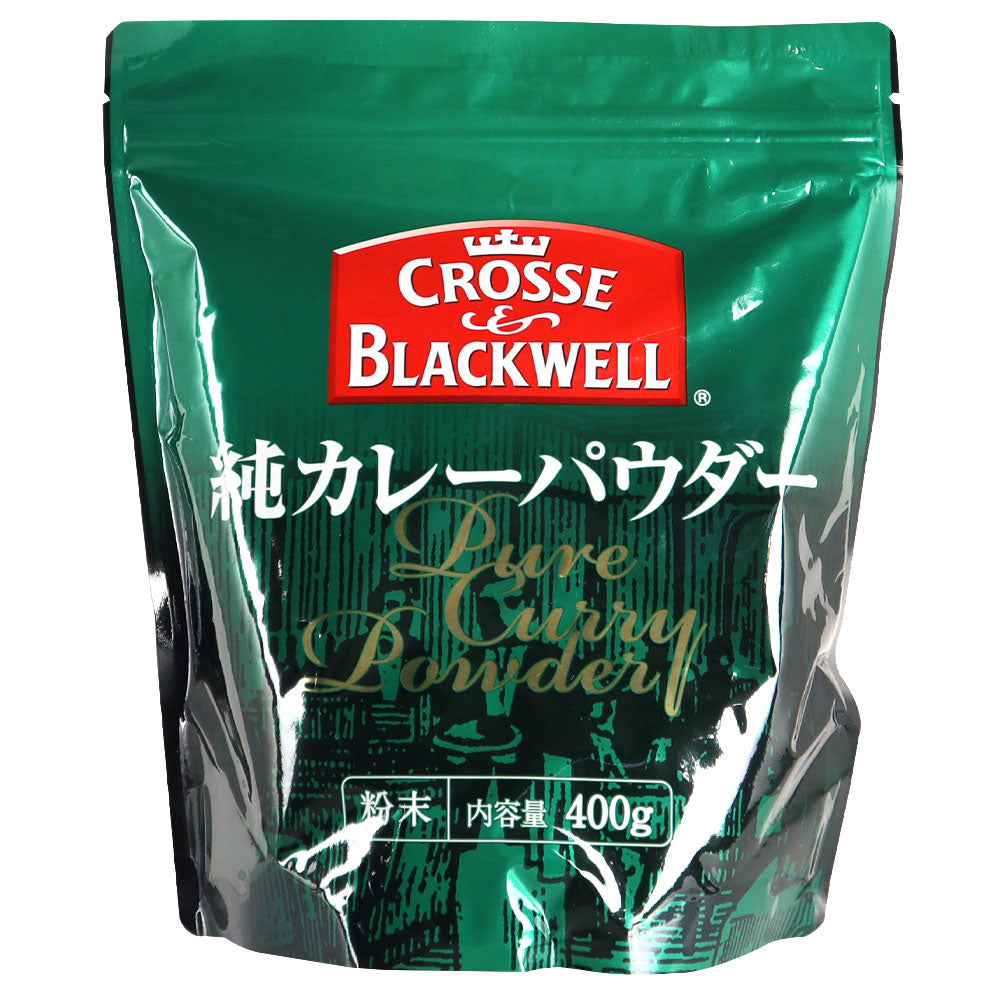 C&B カレーパウダー 400g | 業務用規格