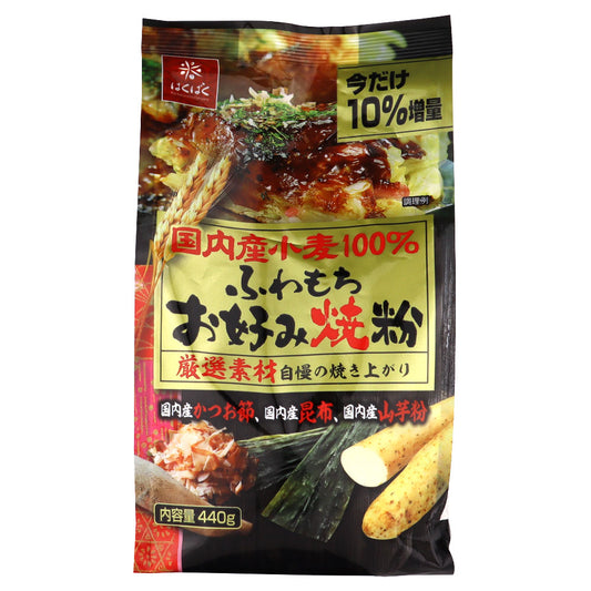 はくばく 国内産小麦お好み焼き粉 400g