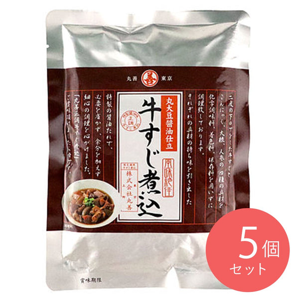 丸善 牛すじ煮込正調醤油味 400g×5個 D+2 –