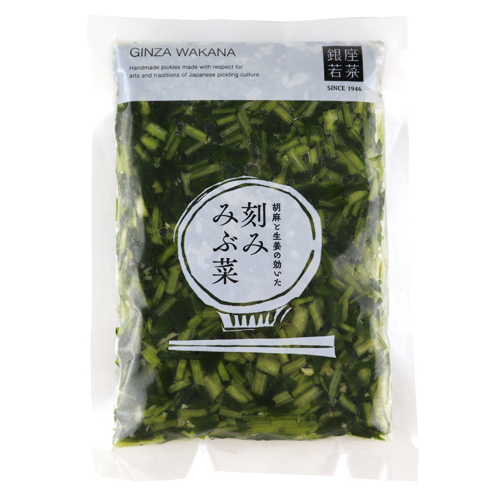 銀座若菜 刻み壬生菜 140g | D+2