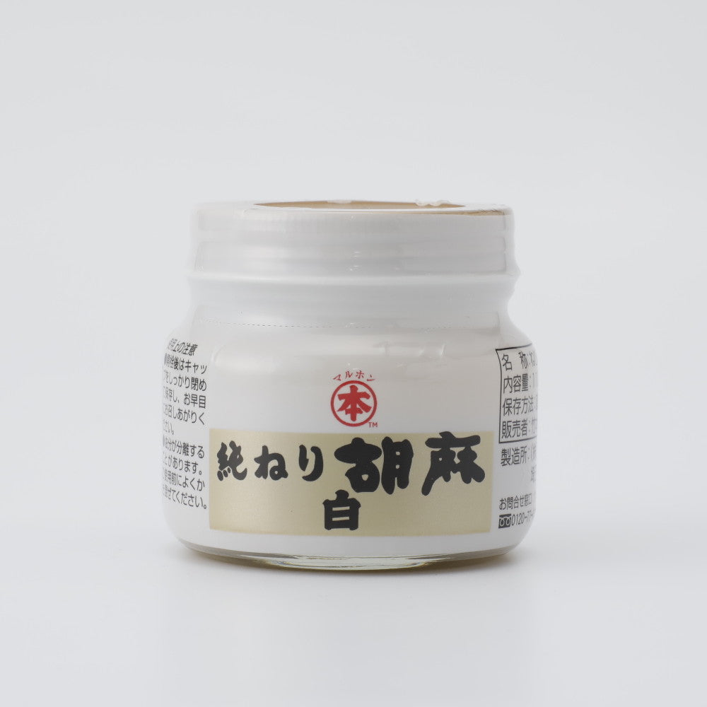 マルホン 純ねり胡麻 白 110g | 成城石井.com