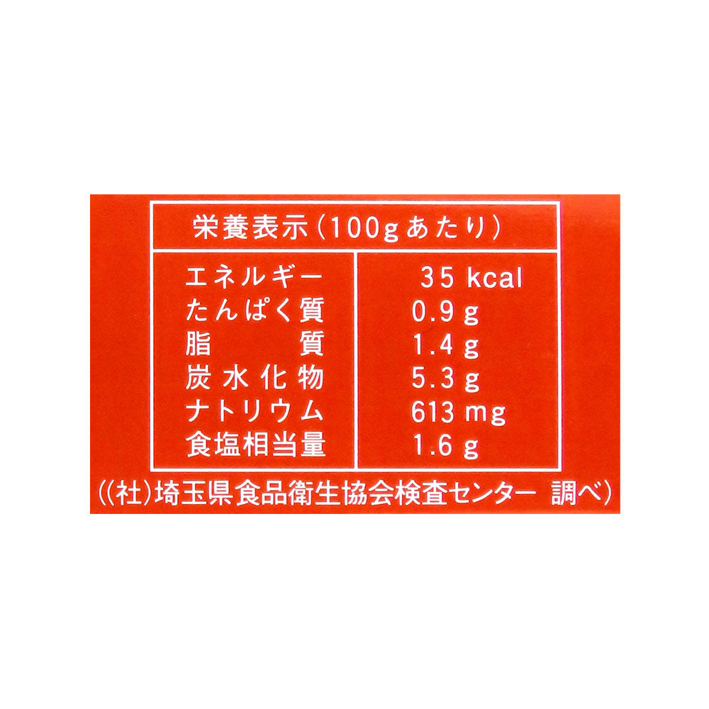 デリー インドカレー 350g×12個