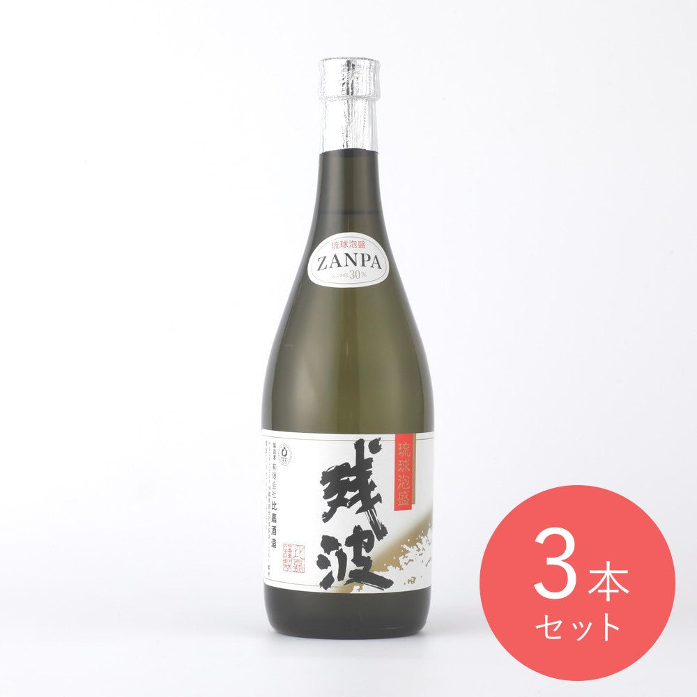 残波 ブラック 30° 720ml×3本 – 成城石井.com