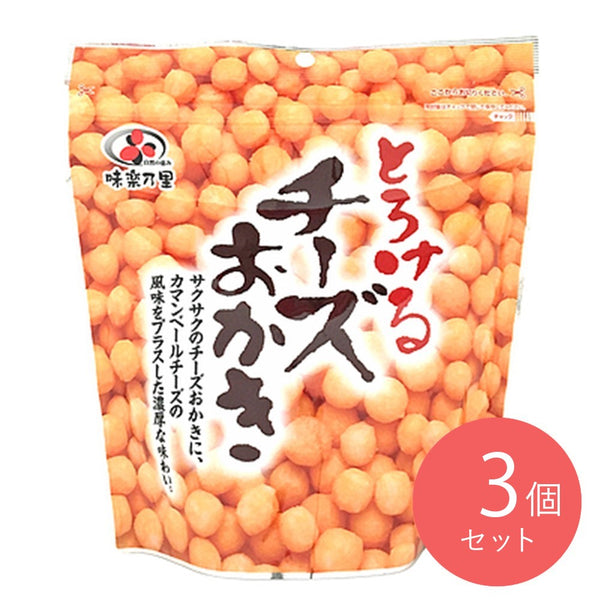 ゴールデンズ ゴールデン ズおかき 150グラム【目安として約28個】