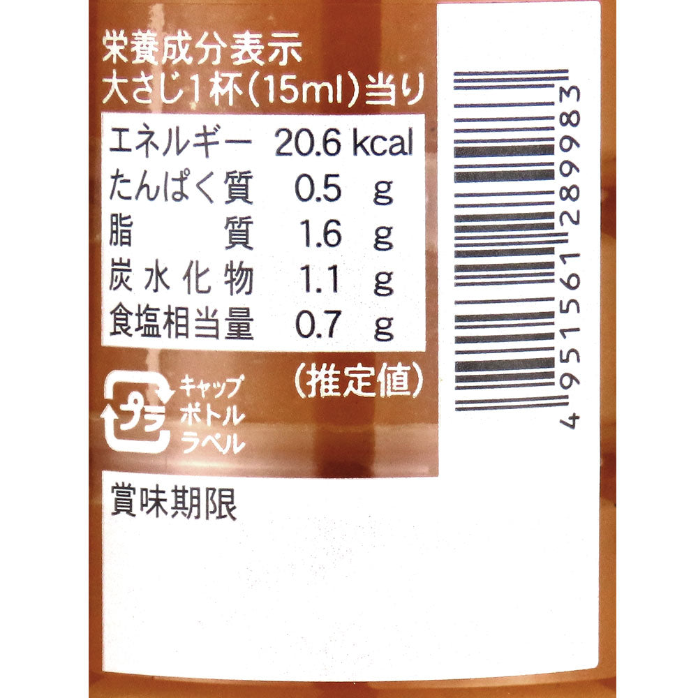 修善寺醤油 国内産おろしにんじんドレッシング 300ml