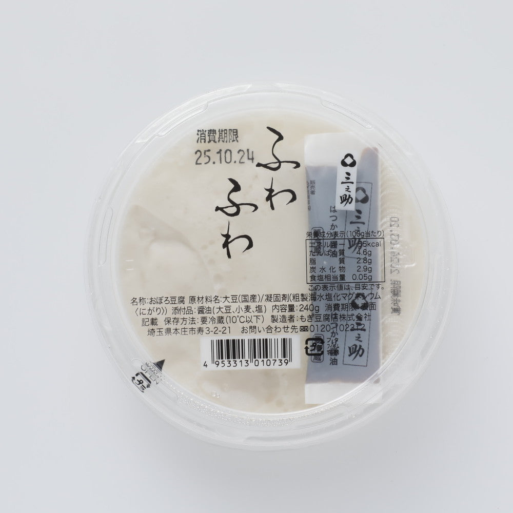 もぎ豆腐三之助ふわふわ※ 240g | 成城石井.com