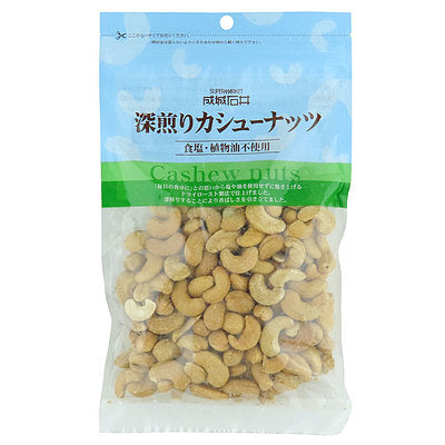 送料込み】成城石井 深煎りカシューナッツ 180g×3個 –