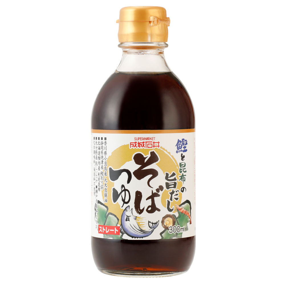 成城石井 鰹と昆布の旨だしそばつゆ(ストレート) 300ml