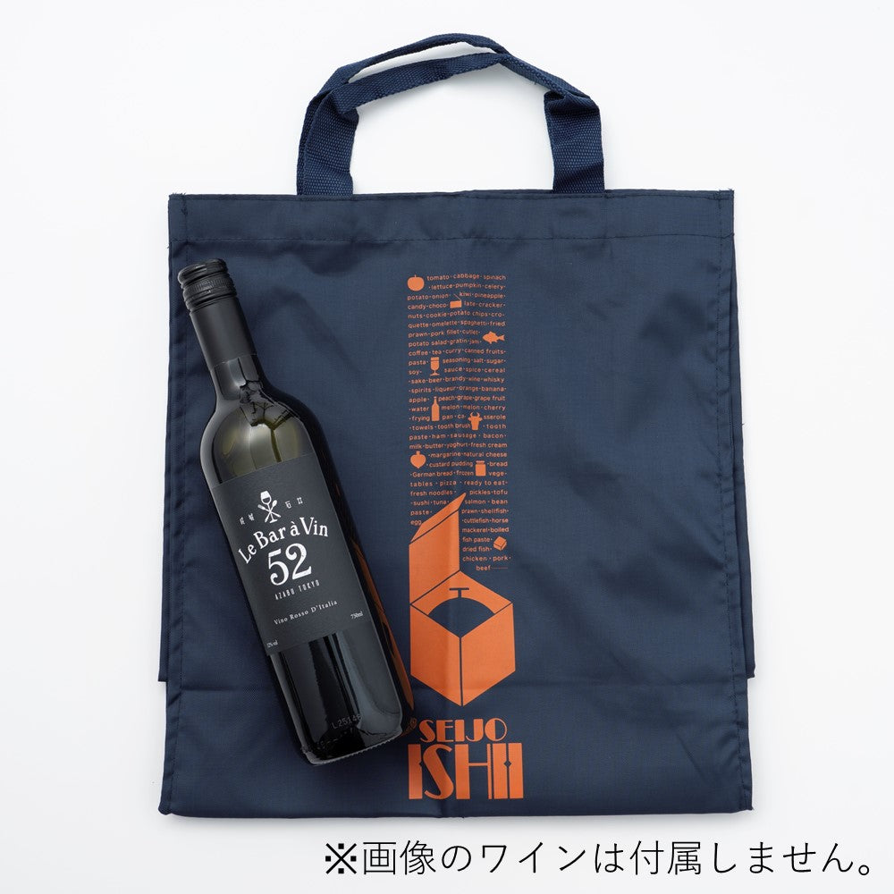 莉乃ちゃ✨　年末年始限定スーパーセール！選べる天然石セット✨ 2024年末大感謝祭.jpg