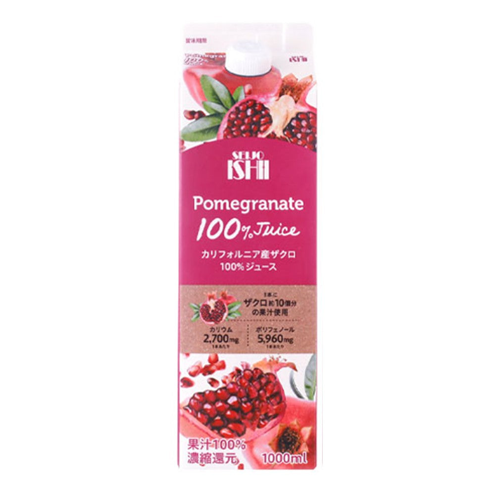 成城石井 カリフォルニア産ザクロ 100%ジュース 1000ml×3本