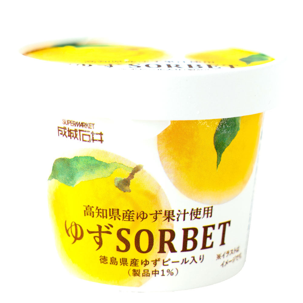 成城石井 高知県産ゆず果汁使用 ゆずSORBET 122ml×24個 – 成城