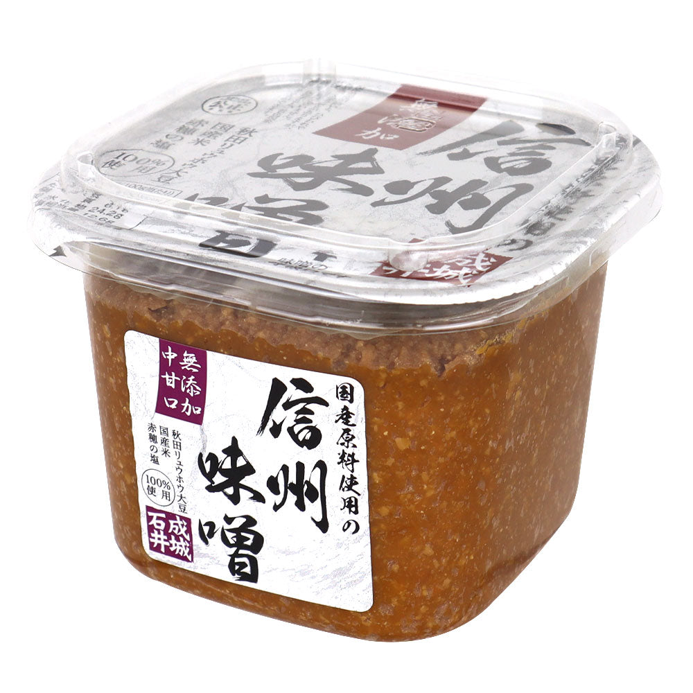 成城石井 国産原料使用の信州味噌 750g