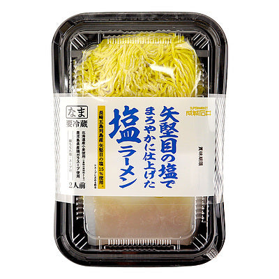 成城石井 矢堅目の塩でまろやかに仕上げた塩ラーメン 266g | D+2