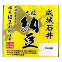 北海道産大豆100%納豆 【大粒】