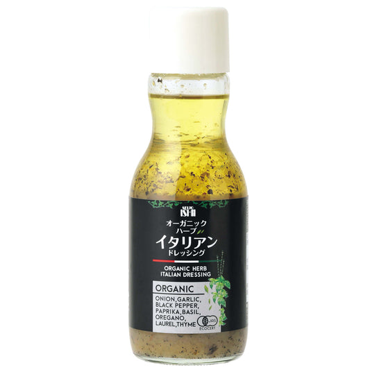 成城石井 有機ハーブイタリアンドレッシング 200ml