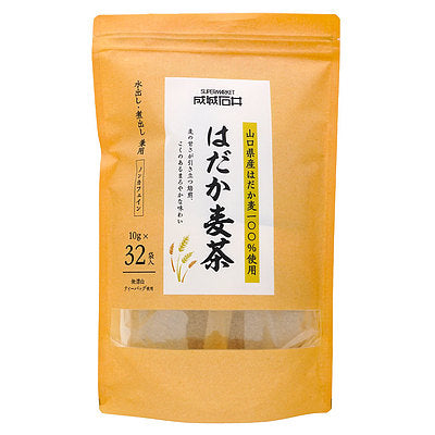 成城石井 山口県産はだか麦100％使用はだか麦茶 10g×32袋 | D+2