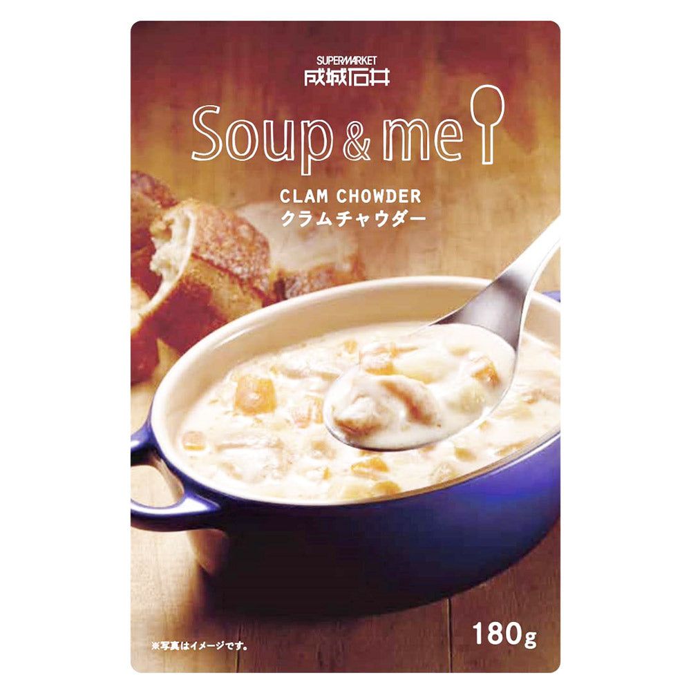 ダイアナ　非売品　セルディア　クラムチャウダー風スープごはん　10袋 ダイアナ 非売品 セルディア クラムチャウダー風スープごはん 10袋 8