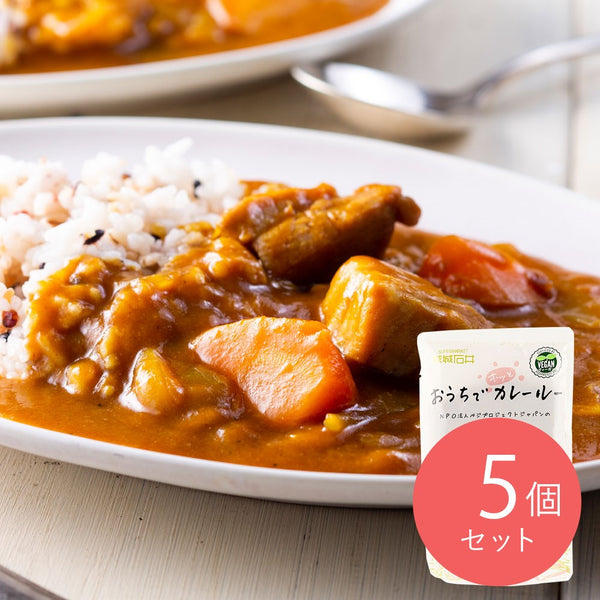 ☆【送料込み】成城石井 おうちでホッとカレールー 【甘口】 150g×5個 –