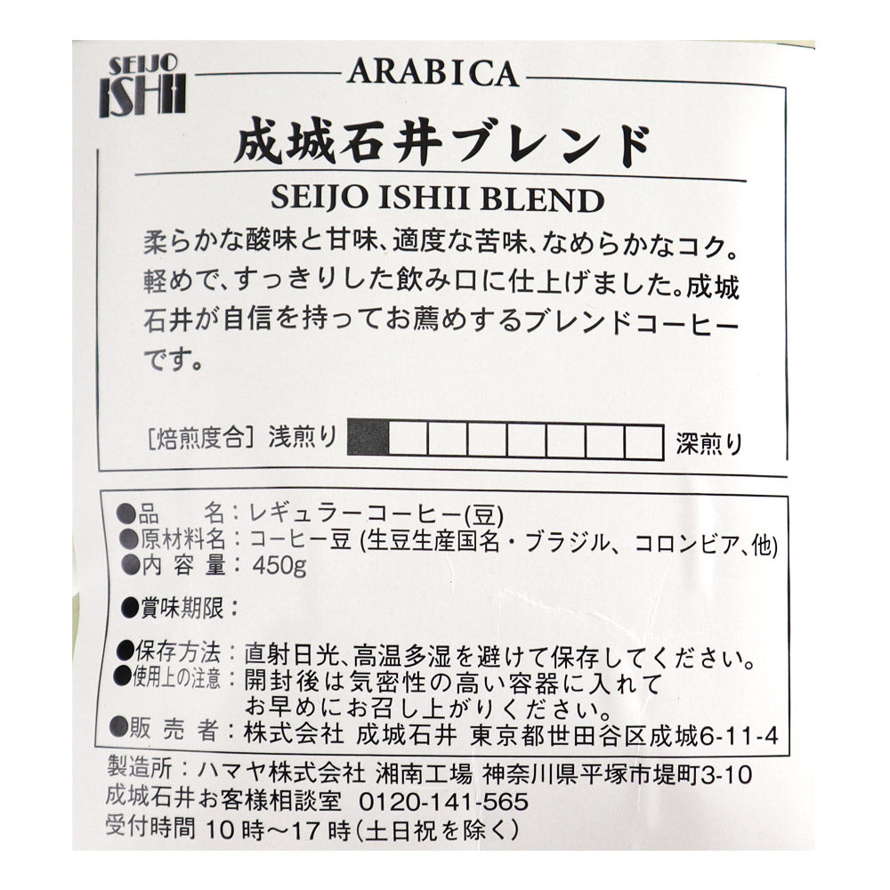 あいう商品ご購入お待ちしております(^ ^) Amazon | セイキ販売 玄関用 横引きロール式網戸 【幅:55～94cm