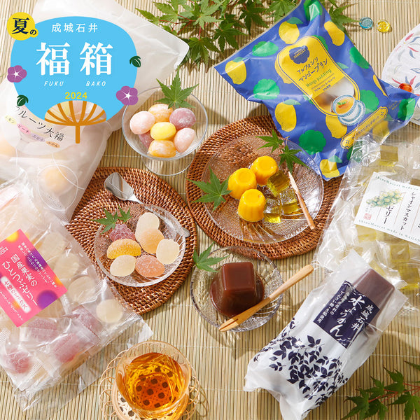 【夏の福箱#3】お菓子部門の夏のおすすめ!冷やして美味しいスイーツセット