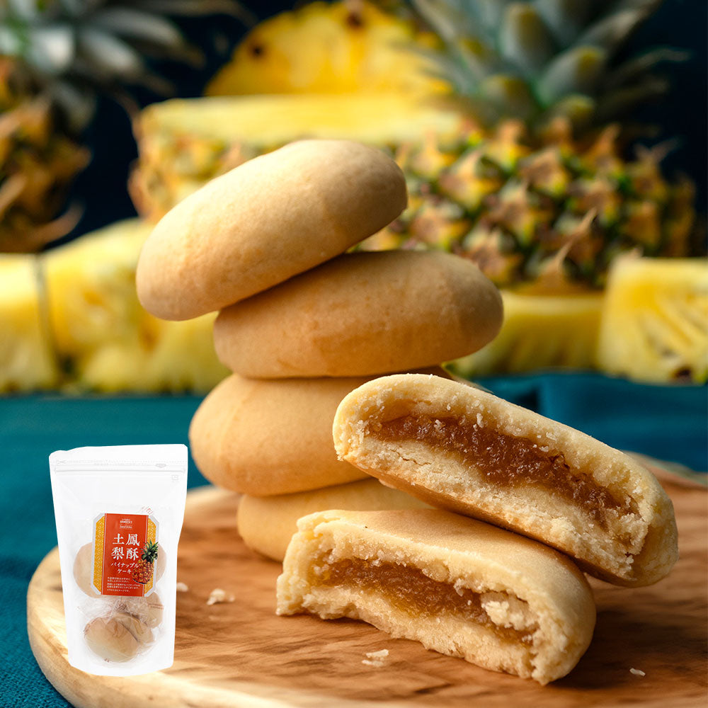 成城石井自家製 パイナップルケーキ 5個 | D+2 – 成城石井.com