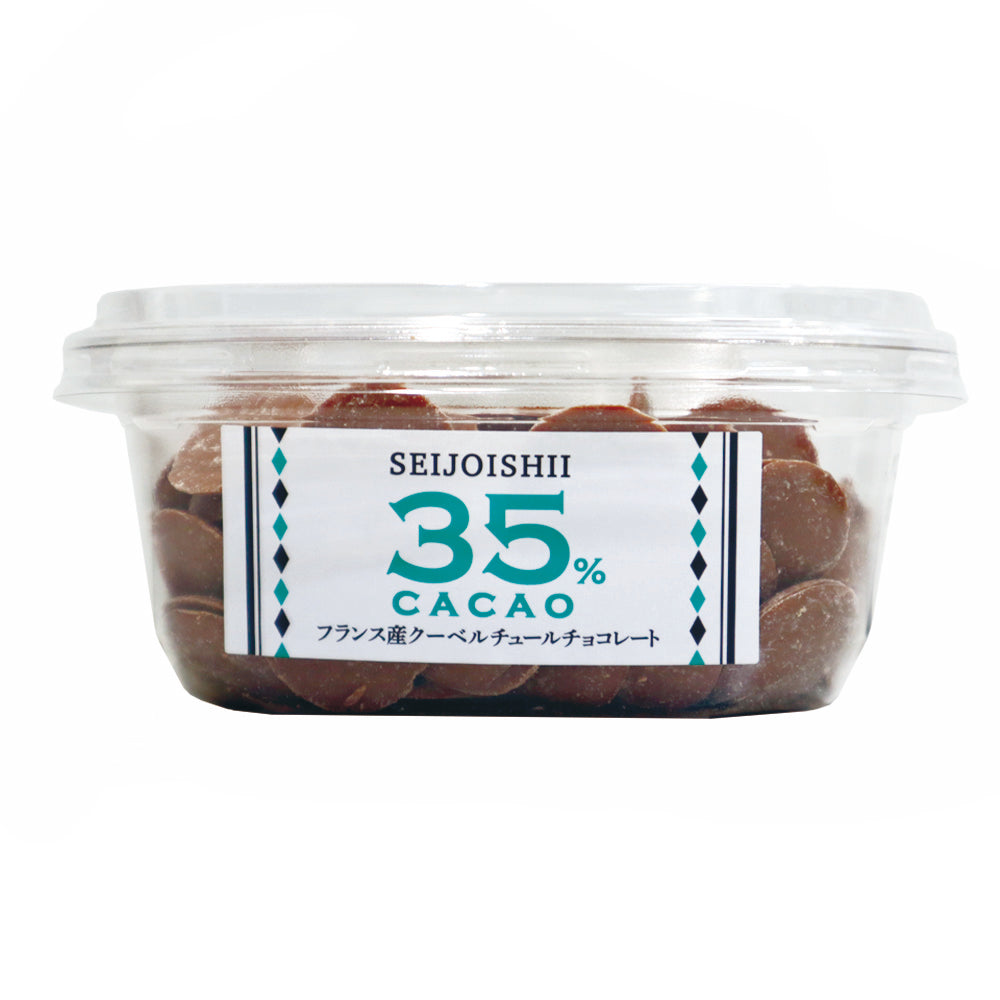 成城石井 フランス産クーベルチュールカカオ35％ 200g | D+2 | 成城