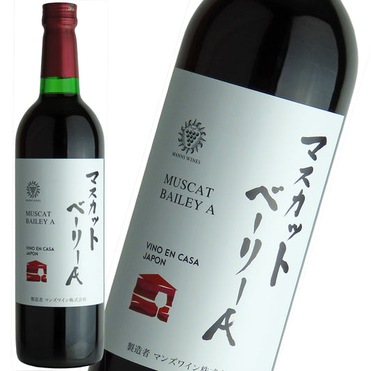 成城石井 VINO EN CASA マスカット・ベーリーA 750ml