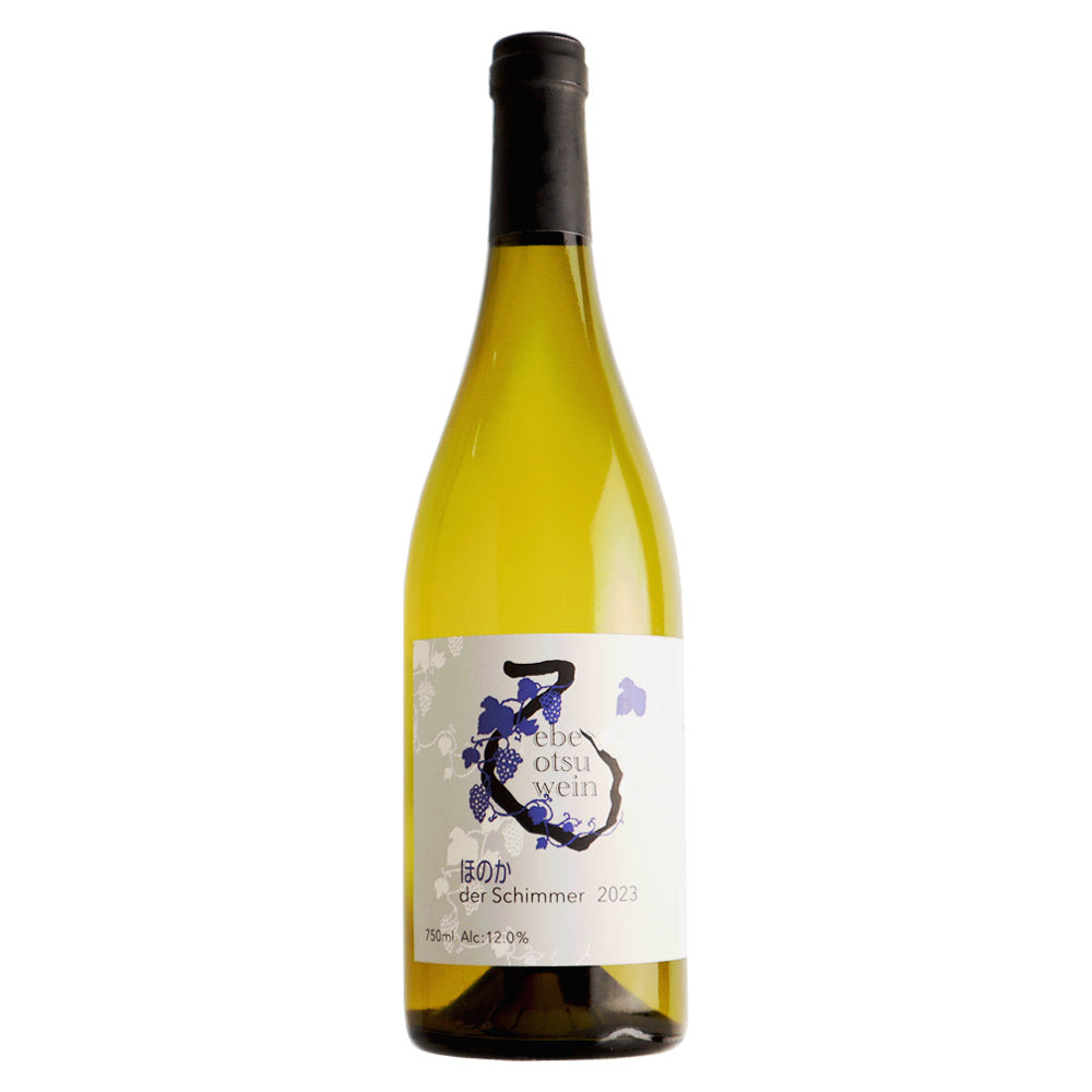 えべおつワイン　ほのか　&　ピノ・ノワール　2023 えべおつWein ほのか der Schimmer 750ml – 成城石井.com