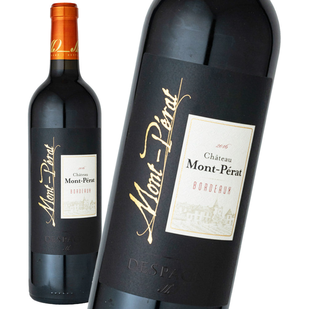 フランス イタリア 大人気赤ワイン3本セット 750ml×3本 – 成城石井.com