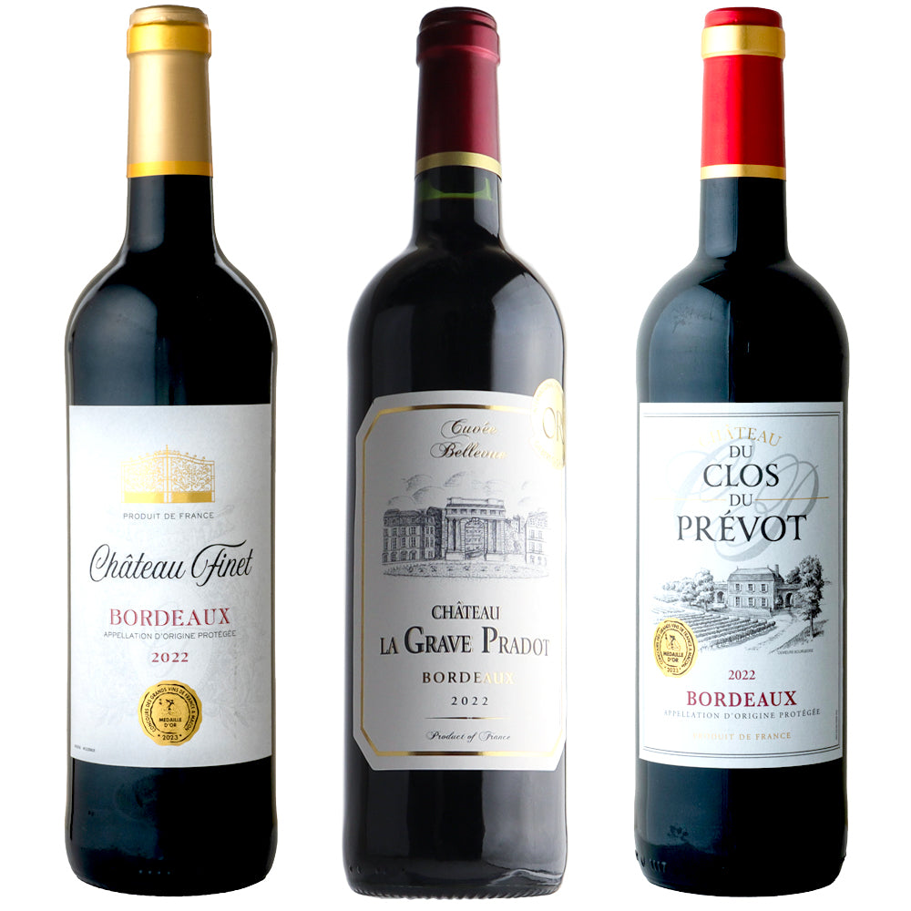 フランス ボルドー金賞赤ワイン 3本セット 750ml×3本【9037