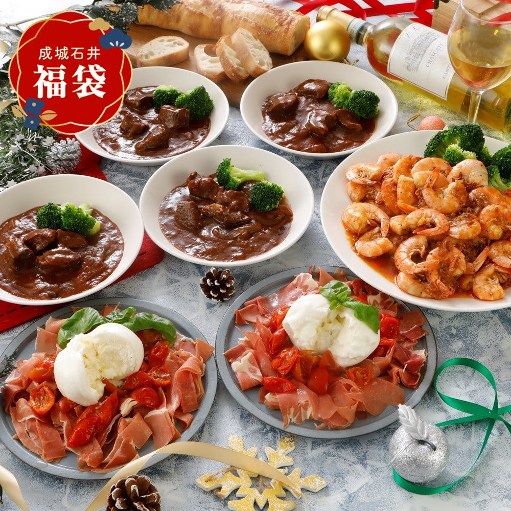 なむる2点セット 成城石井 ナムルセット 280g | 成城石井.com