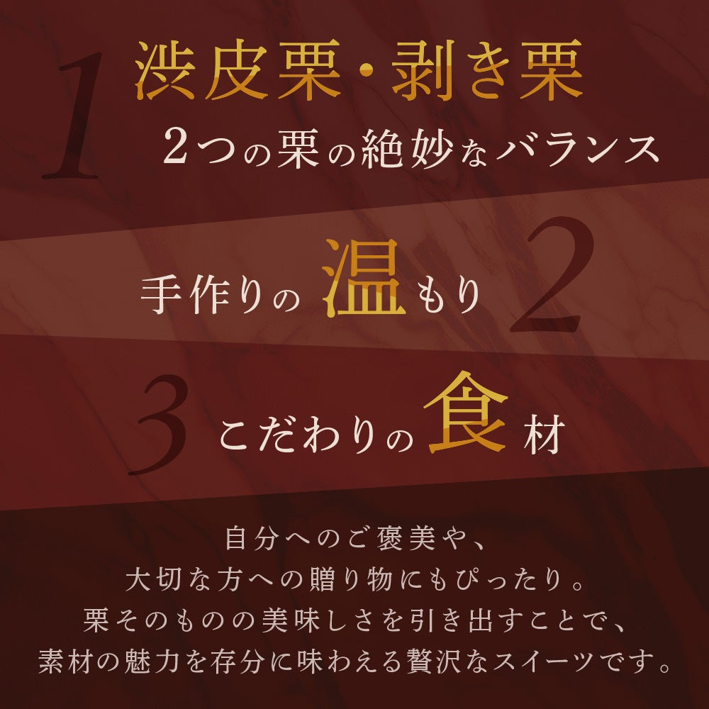 成城石井オンラインショップ限定販売商品　成城石井自家製ブリュレ ドゥーブル フロマージュ