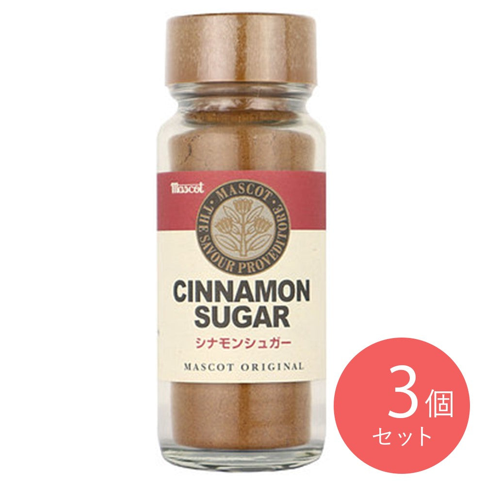 NICHIGA オーガニック セイロンシナモン パウダー 500gEBD