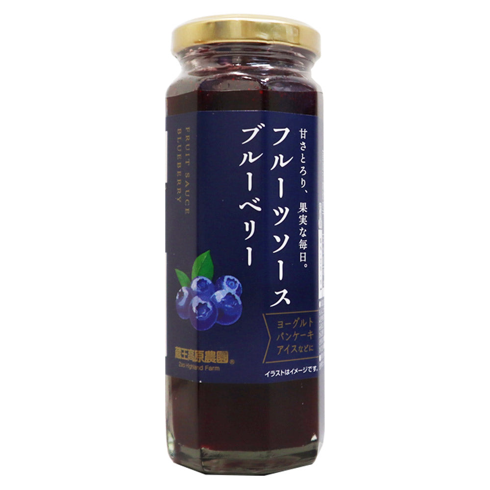 蔵王高原農園 フルーツソース ブルーベリー 160g×3個 | 成城石井.com