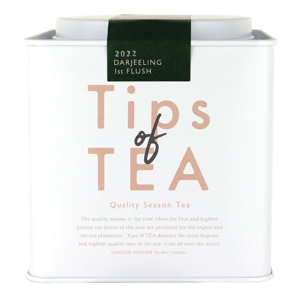 Tips of TEA QシーズンティーダージリンFF 50g