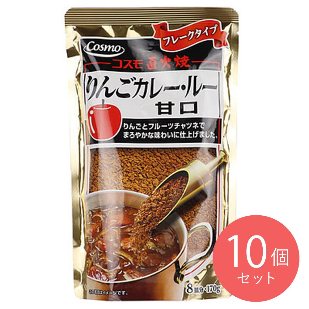 コスモ 直火焼ビーフシチュールー 150g×10個 – 成城石井.com