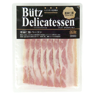 ブッツ 亜麻仁豚 ベーコン 75g [8816]