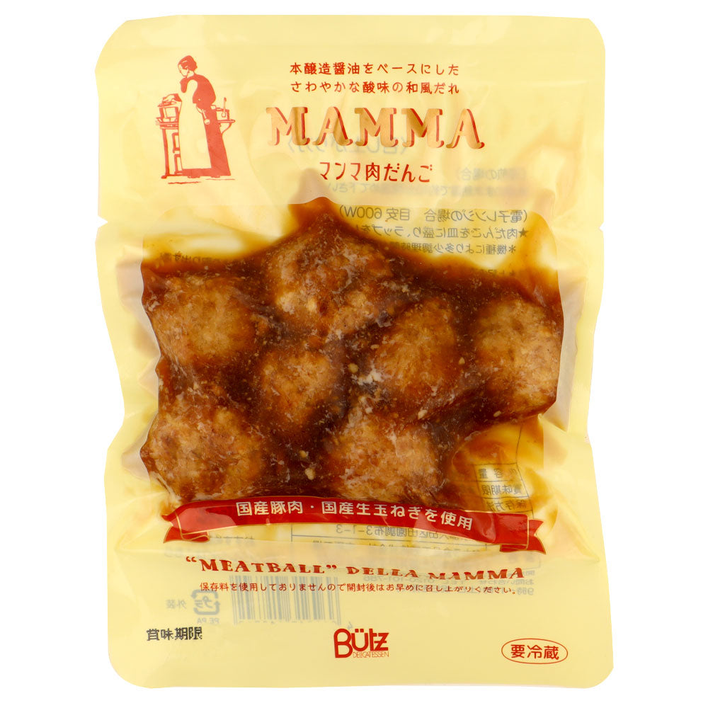 ブッツデリカテッセン MAMMA肉団子 155g