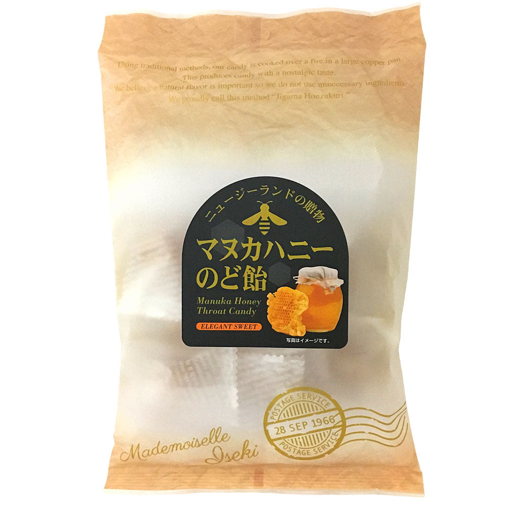 井関食品 マヌカハニーのど飴 80g